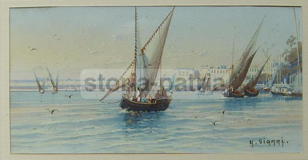 Veduta Portuale Con Barche, Acquarello Da Collezione, Artista Gianni, Decorativo immagine 1