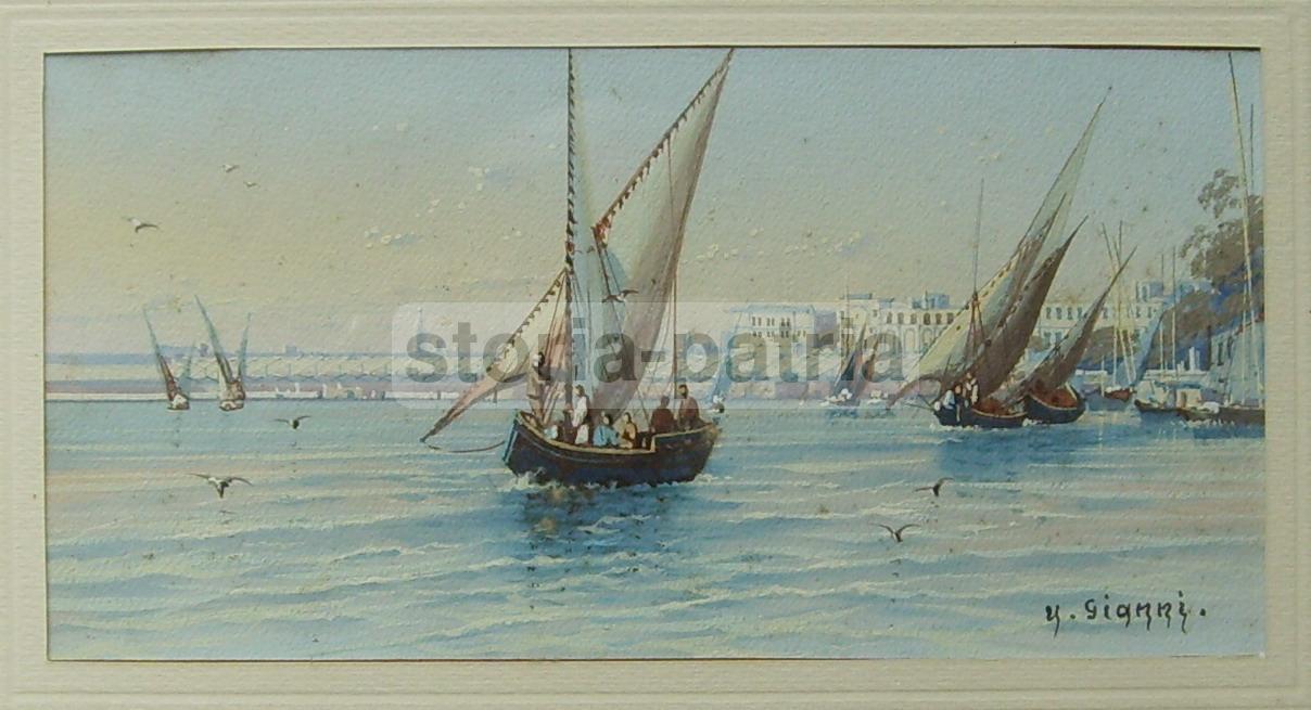Veduta Portuale Con Barche, Acquarello Da Collezione, Artista Gianni, Decorativo immagine 4